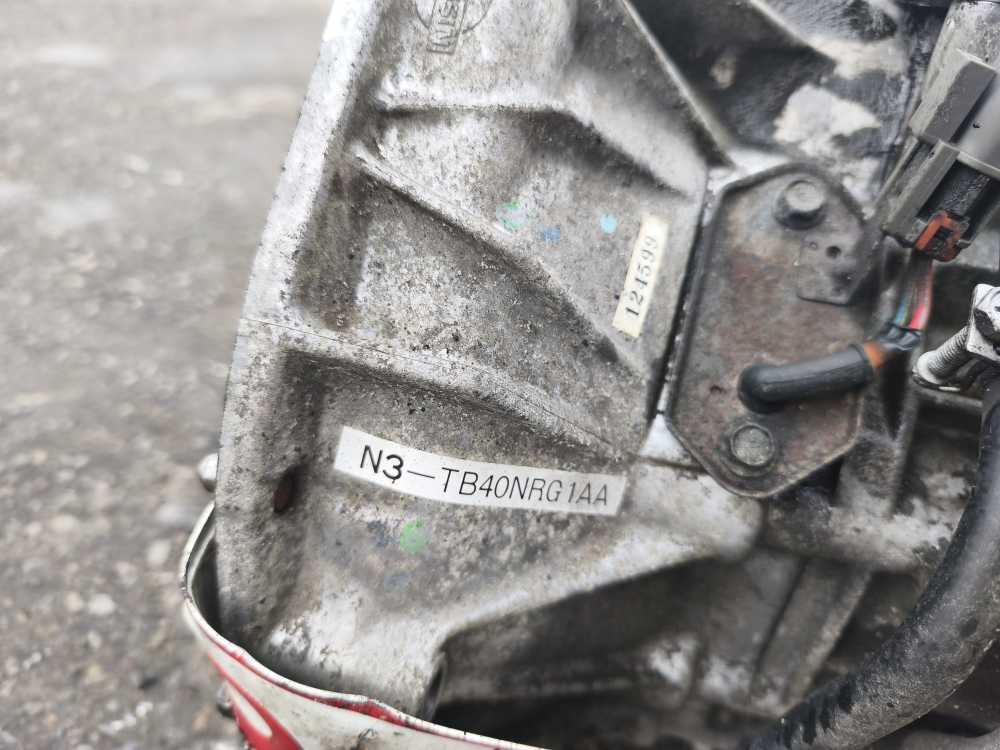 BOITE DE VITESSE AUTOMATIC NISSAN 1.3 16V - Vue 7